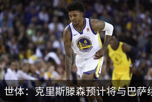 世体：克里斯滕森预计将与巴萨续约2年，多家俱乐部关注球员