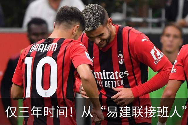 仅三年时间！从“易建联接班人”到被弃用，周琦国家队生涯恐结束