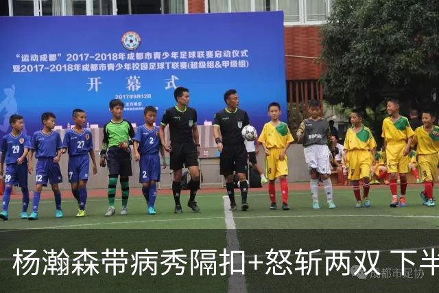 杨瀚森带病秀隔扣+怒斩两双 下半场进攻灵感井喷